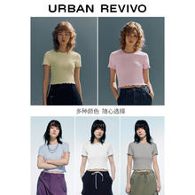 UR 2024春季新款女装时尚正肩木耳边修身圆领短袖T恤UWB440004