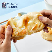 Calleton 卡尔顿 奶狮面包