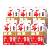 味全 低温牛奶饮品草莓奶 370g*6盒*3件
