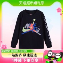 NIKE JORDAN耐克童装男童大小童纯棉长袖T恤春秋儿童针织运动上衣