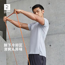 DECATHLON 迪卡侬 男款运动T恤 8406513