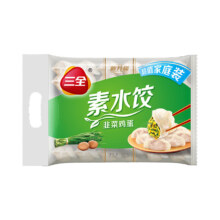 三全 灌汤系列饺子 多口味任选 1kg  约54只 拍5件