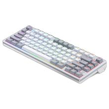 1日20点、新品发售：MC 迈从 Z75 三模客制化机械键盘 75配列 风信子轴V3（无环绕灯）