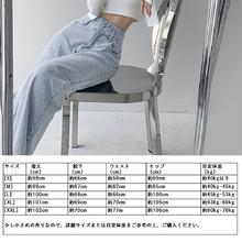 miniministore 女装牛仔长裤泫雅风排扣直筒裤子低腰