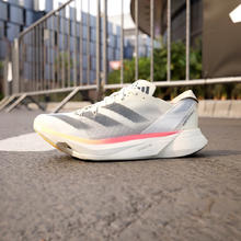 adidas 阿迪达斯 ADIZERO ADIOS PRO 3 男子竞速跑鞋 IG6442