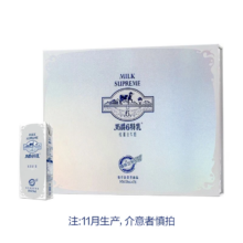 PLUS会员*特仑苏 奶爵6特乳优蛋白牛奶250mL×12包 *2件