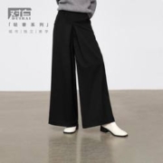 3日10点、 限尺码：DUIBAI 对白 轻奢系列 女式宽松阔腿裤 DDK051B
