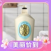 3.8焕新：KUYURA 可悠然 美肌沐浴露 恬静清香型 1L