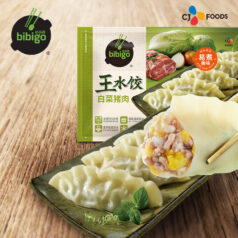 限地区：必品阁（bibigo）王水饺 白菜猪肉1200g*3件