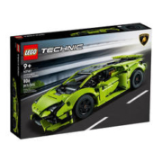 LEGO 乐高 机械组系列 男女孩拼装积木玩具 圣诞节礼物 42161兰博基尼