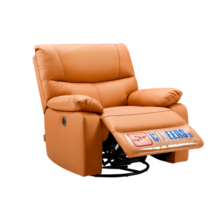 芝华仕（CHEERS）头等舱科技布艺多功能单人沙发客厅懒人休闲躺摇转椅 9780 电动橙