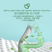 碧芭宝贝冰淇淋special拉拉裤超薄透气干爽尿不湿柔软亲肤拉拉裤 拉拉裤XXXL30片(18KG以上）
