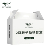 概率券：SWJEANS 七匹狼 休闲男鞋（内含2双/尺码可选/款式颜色随机 ）