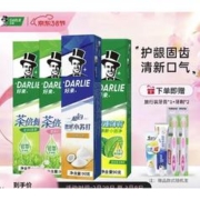 DARLIE 好来 超白茶倍健套组 90g*4（赠 牙膏40g+牙刷*2）