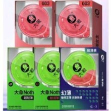 大象 安全套套装 23只（003高潮*14只+003超润滑*6只+幻薄*3只）