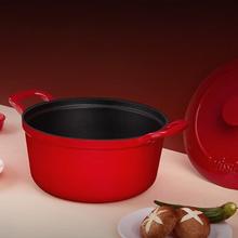 家装季：Fissler 菲仕乐 食色系列 汤锅(20cm、铸铁、红色)