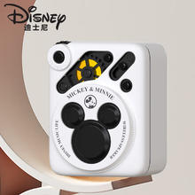Disney 迪士尼 小音响音箱 无线蓝牙 电脑台式机笔记本 家用桌面重低音大音量 随身户外便捷