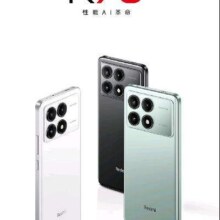 PLUS会员: 小米Redmi K70E 16GB+1T