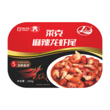 再补券、plus会员、需首购：莱克麻辣龙虾尾250g 35-40只 豪华铝盒装