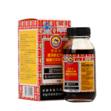 京东百亿补贴：Baiyunshanxingqun 白云山星群 枇杷膏1盒 150ml