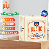 欧洲进口，狐狸爸爸 环保经典马赛洗衣皂300g*3块