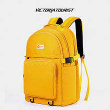 victoriatourist 维多利亚旅行者 休闲双肩包女15.6英寸大容量笔记本电脑包旅行背包学生书包V2107黄色