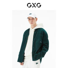GXG 男装 墨绿色翻领长袖衬衫 22年秋季 墨绿色 165/S