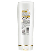PANTENE 潘婷 乳液修护润发精华素 400ml