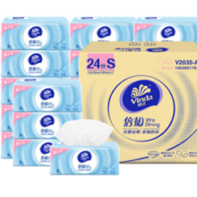 PLUS会员！Vinda 维达 倍韧系列 抽纸 3层270张*24包