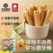 Babycare BabyPantry 光合星球 宝宝防掉带绳磨牙棒 3盒