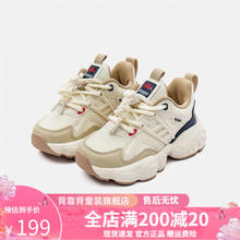 Kappa 卡帕 儿童轻便跑步鞋