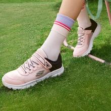 SKECHERS 斯凯奇 儿童网面透气跑步鞋