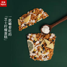lepur 乐纯 酸奶翻乐碗谷物酸奶低温纯净零蔗糖 混合5口味共10杯