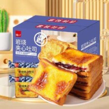 再降价、plus会员：泓一 岩烧乳酪吐司面包 蓝莓味 1000g*2件