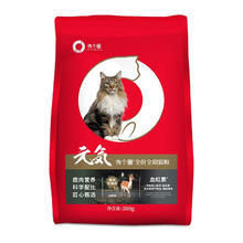 京东PLUS：有个圈 全价鹿肉冻干猫粮 0.5kg 实发1斤+尝鲜装50g*1包