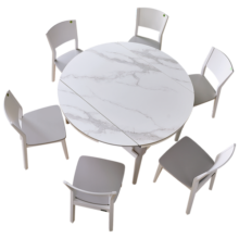 全友家居餐桌椅组合现代简约饭桌家用小户型餐桌圆桌岩板餐桌DW1028K 岩板餐桌灰（1.3m）+28K餐椅A*6