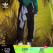 adidas 阿迪达斯 三叶草女士裤子休闲束脚修身跑步训练运动长裤GD2260 M249元
