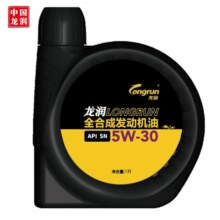 龙润润滑油全合成汽油机油润滑油 5W-30 SN级 1L 汽车保养