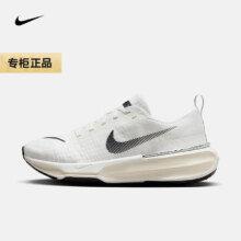 京东百亿补贴、plus会员：NIKE 耐克 INVINCIBLE RUN 3 女子缓震舒适稳定支撑休闲运动跑步鞋 DR2660-102