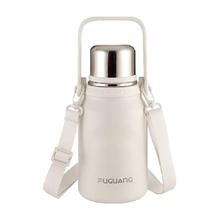 富光 FGZ2294 保温杯 1.2L