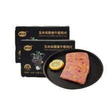 需首购、PLUS会员: 雏牧香  玉米味黑猪午餐肉片 240g