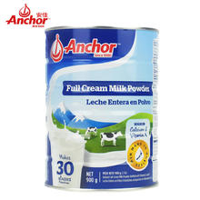 Anchor 安佳 新西兰原装安佳奶粉（非大贸版）900g*2