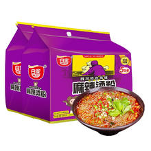 白家陈记 麻辣烫粉 经典川味 525g