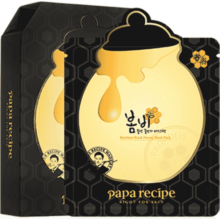 春雨（Papa recipe）黑卢卡蜂胶面膜清洁补水 黑春雨10片/盒 节日礼物 韩国进口