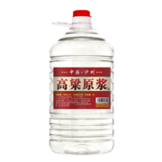 需礼金：泸州 浓香十斤桶装 52°白酒 5L*3件