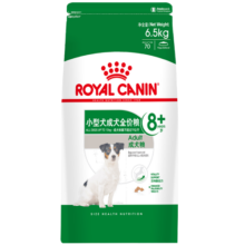 ROYAL CANIN 皇家狗粮 SPR27小型犬成犬通用粮 （8岁以上）6.5KG 保持健康活力 呵护消化健康