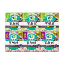 乐而雅（laurier）零触感轻巧量少日夜组合6包装42片(22.5cm30p+30cm12p)