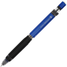 斑马牌（ZEBRA）0.5mm不易断芯自动铅笔 学生绘图书写活动铅笔 笔身含橡皮檫 MA88 蓝色杆