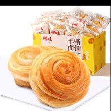 p1us会员、掉落券:百草味手撕面包1000g/箱