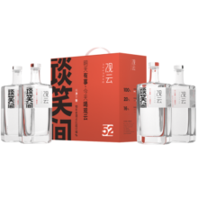 观云观云谈笑间浓香型白酒2瓶纯粮食酒国潮白酒 节日送礼 自饮 52度 500mL 2瓶